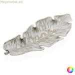 Կենտրոնական զարդարանք՝ Վերսա 21 x 2,5 x 49 սմ