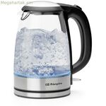 Թեյնիկ Orbegozo KT6045 Սև Պլաստիկ 2200 Վտ 1,7 Լ