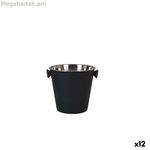 Սառույցի դույլ Quttin Quttin չժանգոտվող պողպատ (12 հատ)