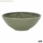 Bowl La Mediterránea Aspe Ø 16,3 x 6,1 սմ