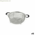 Դրեյներ Quttin Steel 29,5 x 10 սմ (12 միավոր)