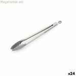 Խոհանոցային ցցիկներ Quttin 34,5 սմ 0,6 մմ (24 հատ)