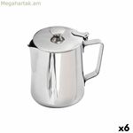 Կաթի կուժ My Bar 950 մլ