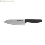 Santoku Knife Quttin Laos 17 սմ (24 միավոր)