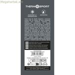 Ջերմային բաժակ կափարիչով ThermoSport 480 մլ (9 միավոր)