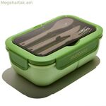 Ճաշի տուփ Muitomas LUNCHBOXSGN կանաչ 1,1 լ