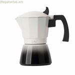 Իտալական սուրճի մեքենա JATA HCAF2406 կրեմագույն ալյումինե, 6 բաժակ