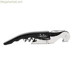 Շշերի բացիչ խցանահանով JATA սև չժանգոտվող պողպատ