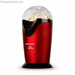 Popcorn Machine Orbegozo 17676 ORB 1000 W