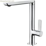 Teka FO 915 արծաթե մետաղական խառնիչ ծորակ