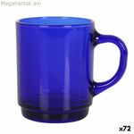 Բաժակ Duralex Versailles Blue 260 մլ (72 միավոր)