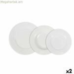 Ճաշի սպասքի հավաքածու La Mediterránea Aneto White Circular 18 հատ (2 միավոր)