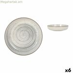 Bowl La Mediterránea Vortex Ø 23 x 4,9 սմ (6 միավոր)