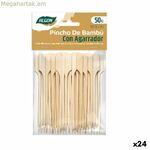 Շամփուր նախուտեստի համար՝ Algon Bamboo, 50 հատ (24 հատ)