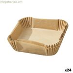 Օդային տապակի թուղթ Algon Ø 20 սմ շագանակագույն 30 հատ (24 հատ)