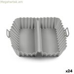 Օդային տապակիչի համար բազմակի օգտագործման սիլիկոնե սկուտեղ Quttin Silicone 20 x 20 սմ մոխրագույն (24 հատ)