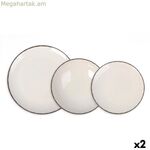 Սպասք La Mediterránea Anllo 12 հատ (2 միավոր)