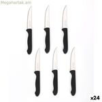 Դանակների հավաքածու Cuyfor սև արծաթագույն չժանգոտվող պողպատից պոլիպրոպիլենային 6 հատ (24 հատ)