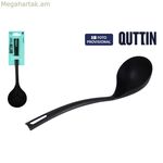 Քութթին Քութթին նեյլոնե շերեփ 29 x 8 x 8 սմ (24 հատ)