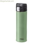 Անջրանցիկ պողպատե շիշ Inoxibar կանաչ 300 մլ