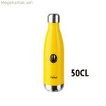 Անջրանցիկ պողպատե սրվակ Inoxibar Smiley 500 մլ բեժ