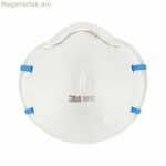 Պաշտպանիչ շնչառական դիմակ 3M FFP2 (3 հատ)
