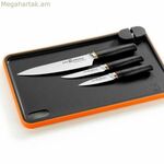 Դանակների հավաքածու BRA A198021 Սև չժանգոտվող պողպատից