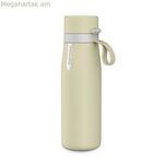 Mug with handle Philips Green Stainless steel Plastic 590 ml