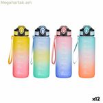 Water bottle Bewinner Multicolour 800 ml 7,5 x 23,5 cm (12 Units)