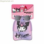 Child Cap Kuromi Purple