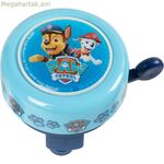 Children's Bike Bell The Paw Patrol CZ10548 Blue