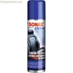 Upholstery Cleaner Sonax Xtreme 250 ml Leather