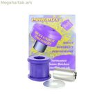 Silentblock Powerflex PFF85-505