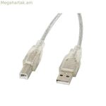 USB A-ից USB B մալուխ Lanberg CA-USBA-12CC-0050-TR թափանցիկ 5 մ (5 մ)