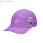 Սպորտային գլխարկ Asics Ultra Lightweight վազքի գլխարկ