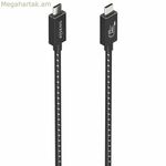 USB մալուխ Aisens A156-0866 սև 50 սմ