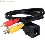 FONESTAR FO-355 ընդլայնում