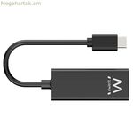 Ցանցային քարտ Ewent EW9828 սև