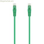 Կատեգորիա 6 Կոշտ UTP RJ45 Մալուխ Aisens A145-0583 Կանաչ 3 մ