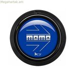Կոճակ MOMO SPHOARWBLUCHF Կապույտ ղեկ