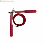 Բռնակներով ցատկապար Softee 24407.003 Բարձր արագությամբ