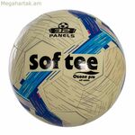 Ֆուտբոլային Softee Ozone Pro Golden White 11