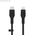 Lightning մալուխ Belkin BPB012BTGY մոխրագույն