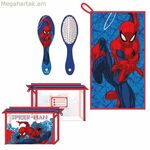 Travel Vanity Case Spider-Man 23 x 15 x 8 cm