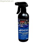 Engine Cleaner OCC Motorsport OCC47096 (500 ml)