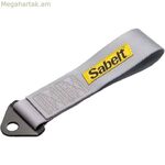 Grip Tape Sabelt SBCCAC0025A