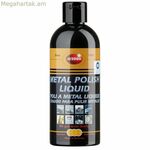 Metal Polisher Autosol 11 001210 250 ml