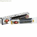 Metal Polisher Autosol 1734A 75 ml