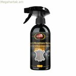 Upholstery Cleaner Autosol SOL11001043 500 ml