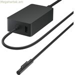 Լիցքավորիչ Microsoft W8Y-00006 USB 2.0